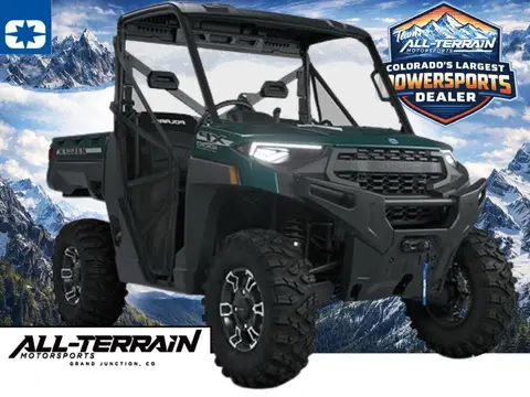 2026 Polaris RANGER XP 1000 Premium Blue Labyrinth