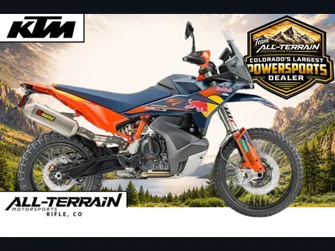 2027 KTM 890 ADVENTURE R RALLY