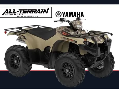 2027 Yamaha Kodiak 450 EPS