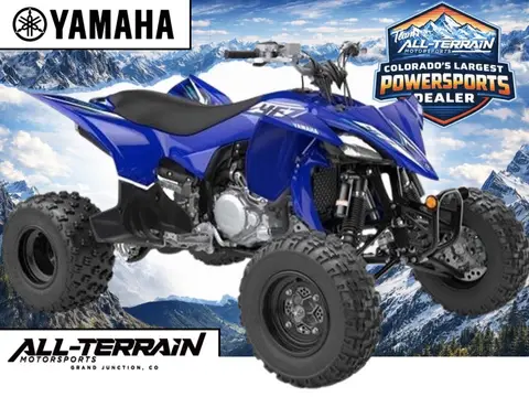 2026 Yamaha YFZ450R