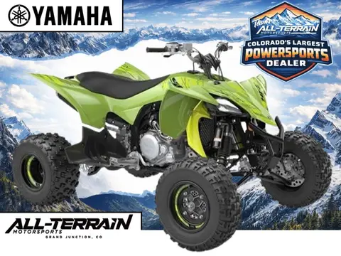 2025 Yamaha YFZ 450R SE