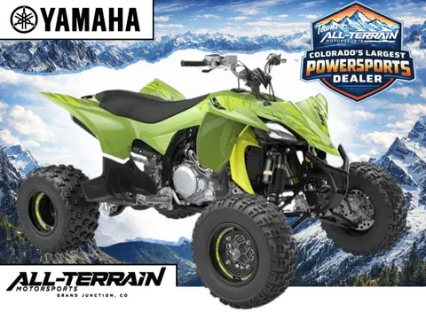 2026 Yamaha YFZ 450R SE