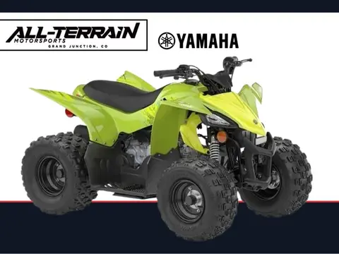 2027 Yamaha YFZ 50