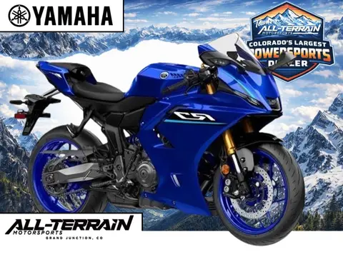 2026 Yamaha YZF-R7
