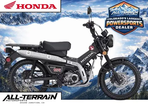 2026 Honda Trail125