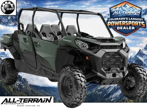 2026 Can-Am Commander MAX DPS™ 1000R