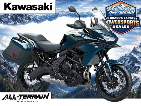 2026 Kawasaki Versys® 650 LT ABS